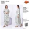 Khaadi  Premium Printed Khaddar  02 Piece All Over WINTER Collection Vol-01!